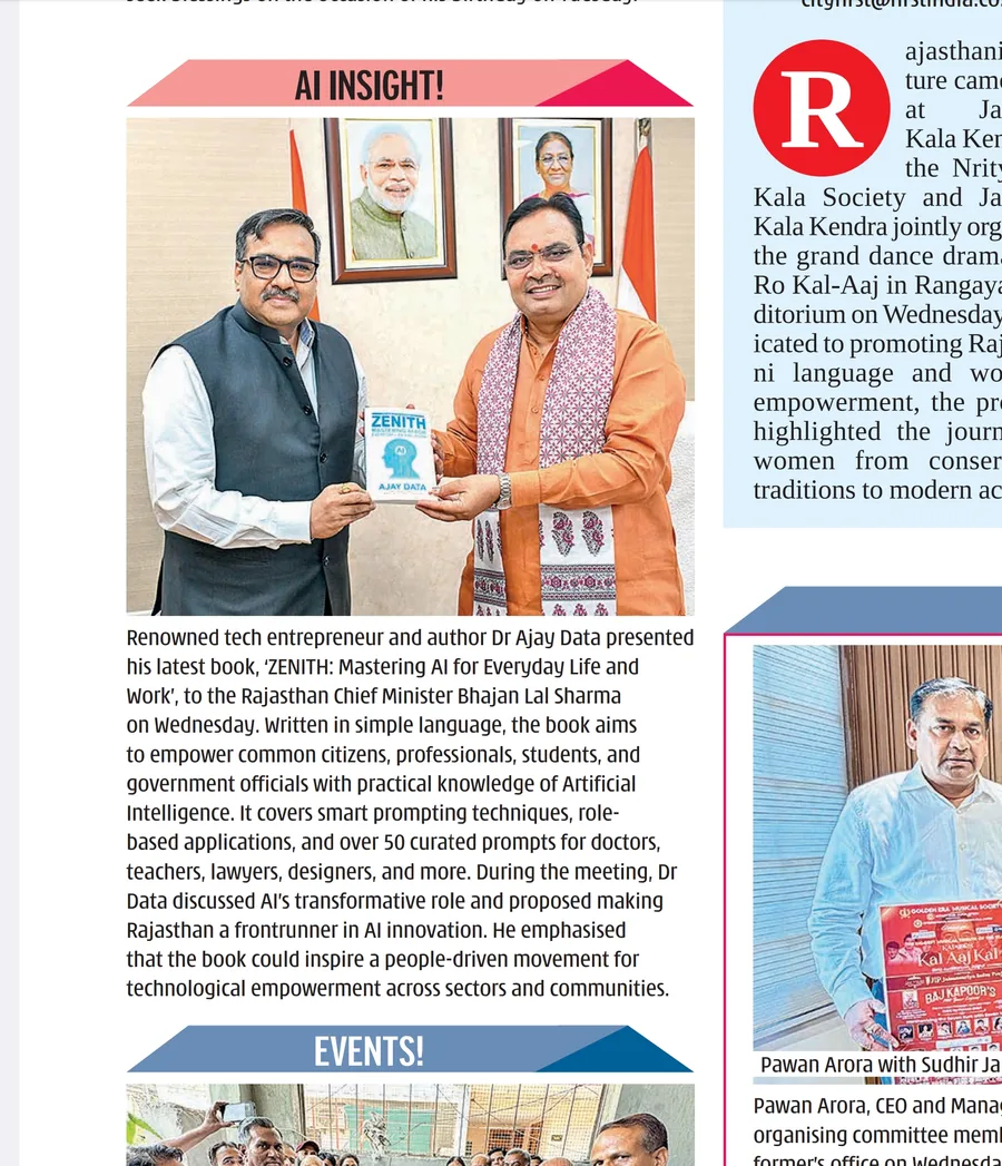 Dr. Ajay Data presenting Zenith to Rajasthan Chief Minister Bhajan Lal Sharma