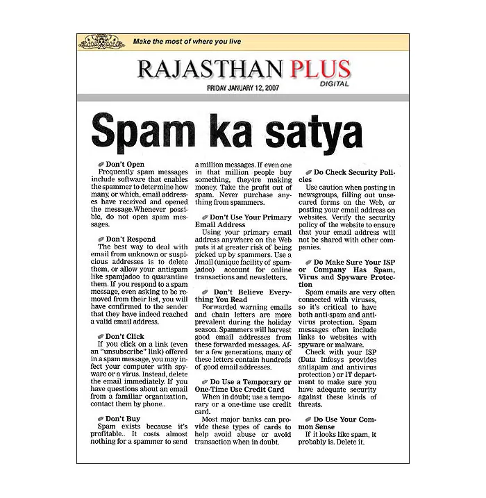 Spam Ka Satya- 12 January, Rajasthan Plus