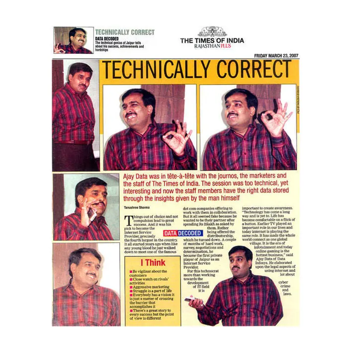 Ajay Data was in tete-a-tete with the journos, the marketers and the staff of – 23 March, The Times of India