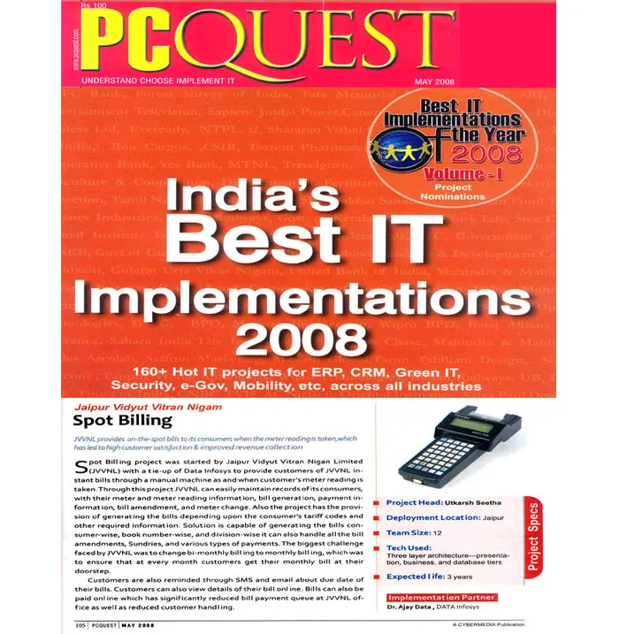 Spot Billing – Best IT Implementations 2008- May, PC QUEST