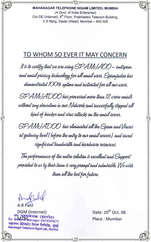 Spamjadoo Get’s appreciate from MTNL Mumbai.- 10 October