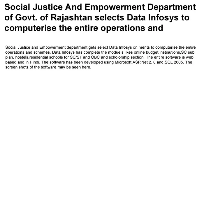 Social Justice And Empowerment Department of Govt. of Rajashtan selects  Data Ingenious Global Limited (Formerly Known as Data Infosys limited) to computerise the entire operations and schemes.- 7 November