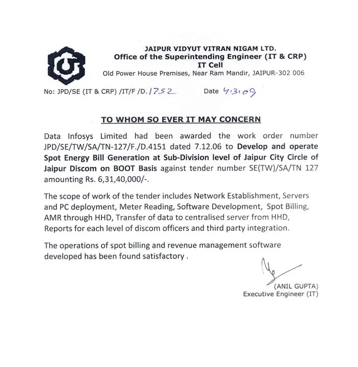 Voltage (power sector billing and revenue management software solution) get appreciated by JVVNL.- 4 March, JVVNL certificate