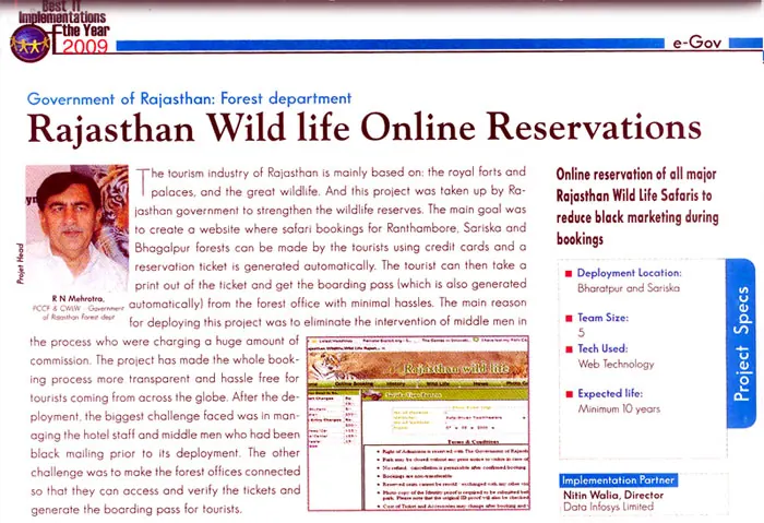 Rajasthan Wild Life Online Reservation ( Government of Rajasthan: Forest Department)- June, PC Quest
