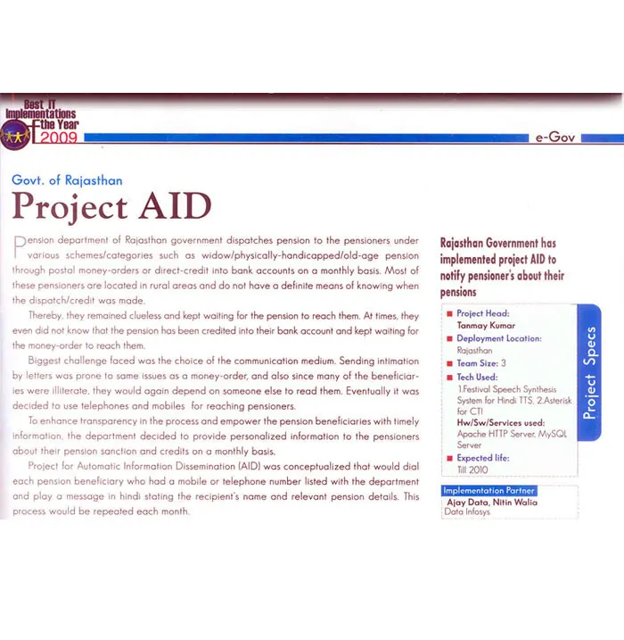 Project AID- June, PC Quest