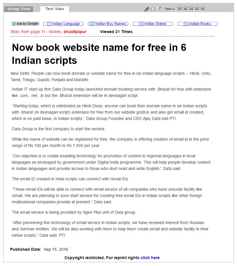 Now book website name for free 6 Indian scripts