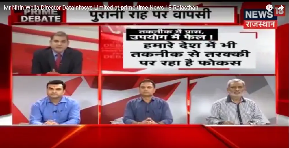 Mr Nitin Walia Director Data Ingenious Global Limited (Formerly Known as Data Infosys) shared information about vernacular email addresses and other IT and Digital aspects in Prime Debate news 18 Rajasthan