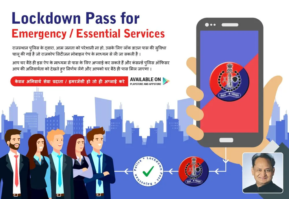 Rajasthan Police start giving permit on app for movement during lockdown