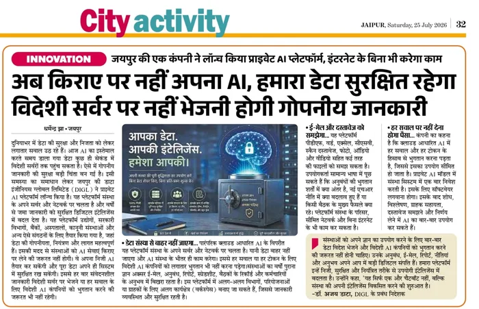 City Activity: Data Ingenious Global launches a private, on-premises AI platform - sovereign data, no cloud, no foreign servers